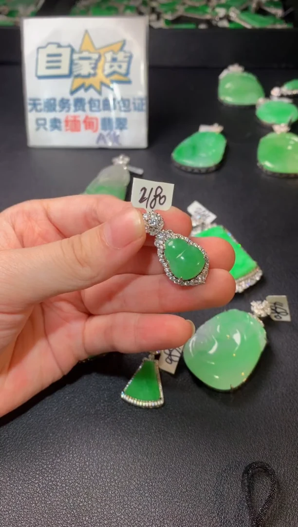 翡翠银S925镶嵌颈饰翡翠