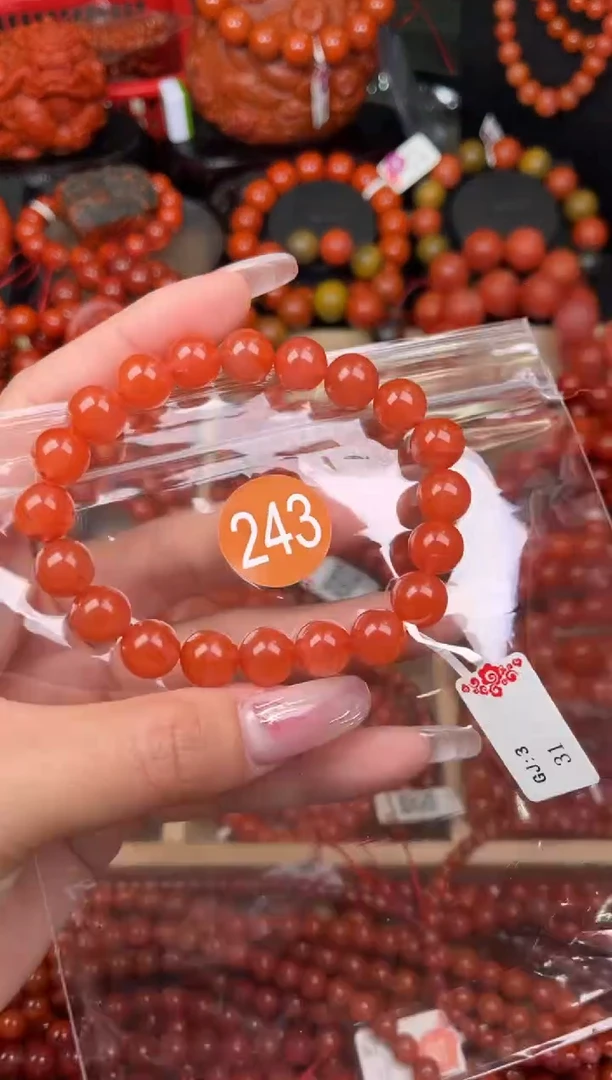【闪购商品】南红玛瑙珠宝奇石未镶嵌243-10+