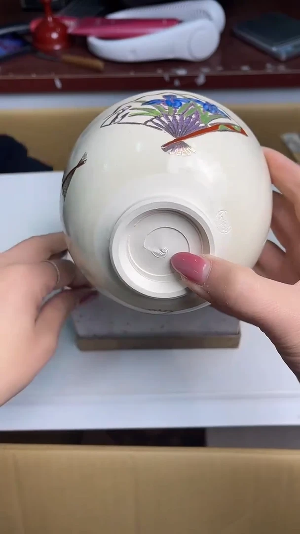 迎双11，清仓，清仓