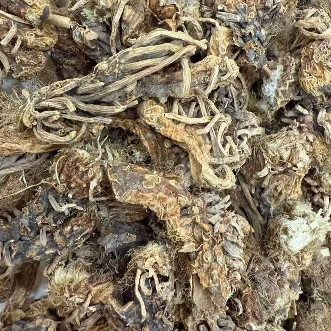 【阿强收皮】秦岭 太白山 穿山龙 8年陈  250g 拍一发四 到手两斤