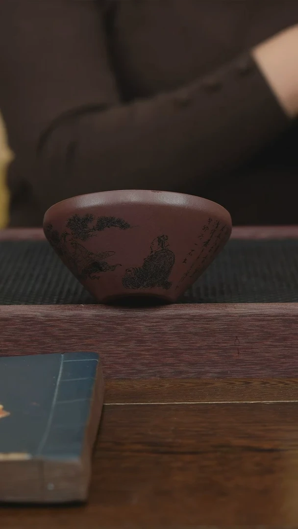 【闪购商品】紫砂茶杯紫砂主人杯