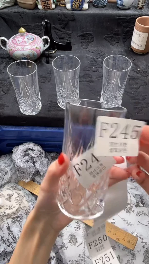 瓷片奕       F245