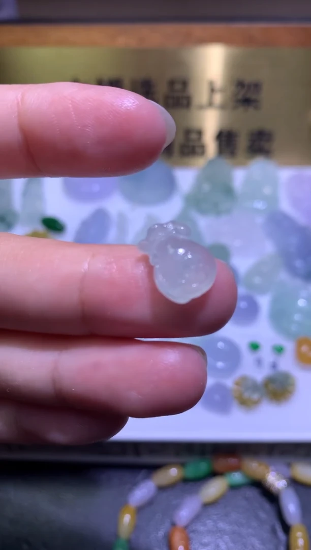 未镶嵌定制翡翠毛货12.2-9-5.4