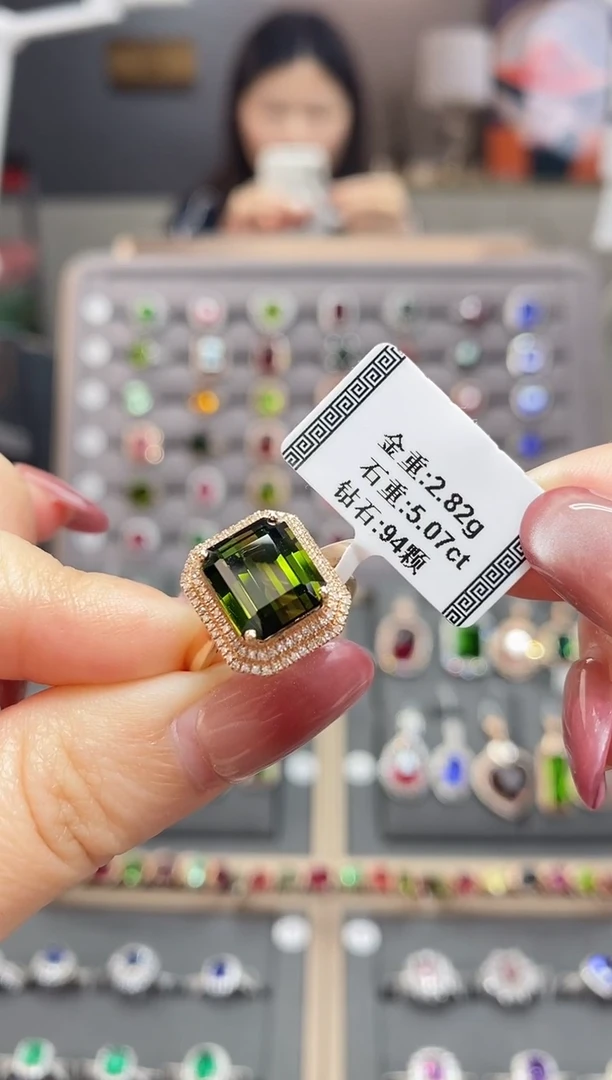 碧玺戒指18K金镶嵌5.07