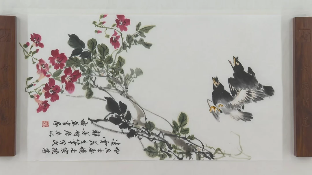 国画ZJF-绘画作品-1117