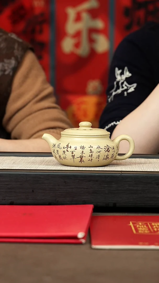 【闪购商品】紫砂茶壶【P065】仿古230c