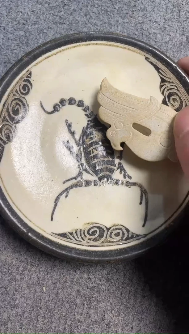 瓷片瓷瓷瓷瓷瓷瓷瓷瓷瓷瓷瓷瓷瓷瓷瓷瓷瓷