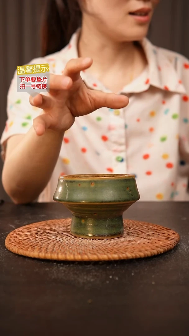 瓷片内口径约8  外高约7-8