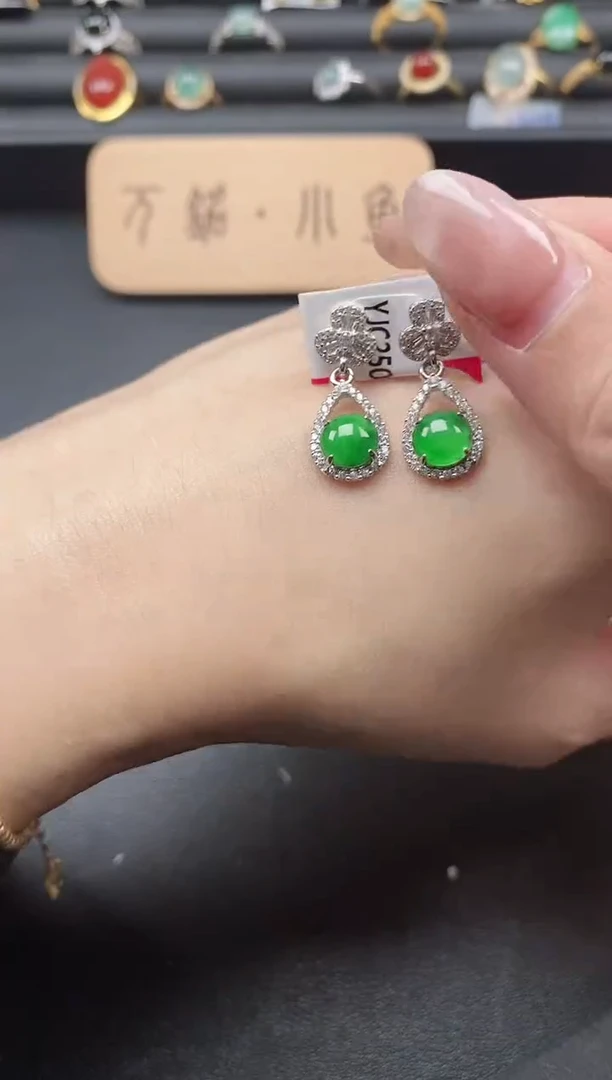 翡翠戒指银S925镶嵌51511