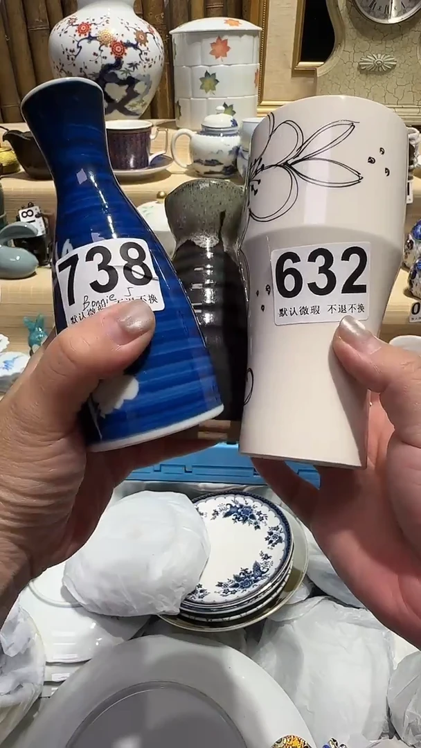 瓷片中古瓷器微瑕默认