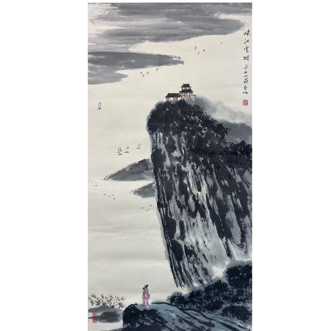 亚明 山水镜片94*47约3.9平尺