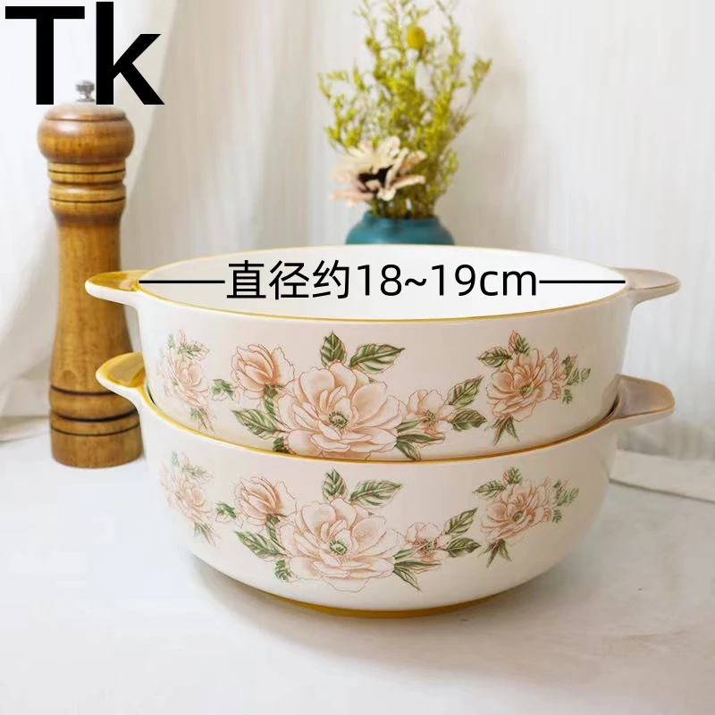 野餐发山茶花双耳碗9英寸2只(加双耳23cm)破损联系补发