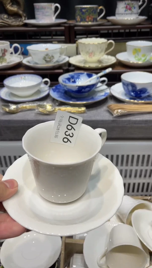 瓷片火**弟闪购商品专用链接