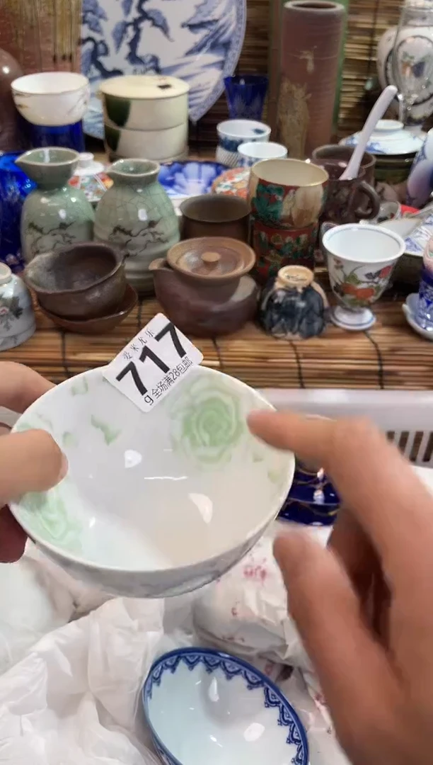 高*全场满28包邮，陶瓷茶具瓷器