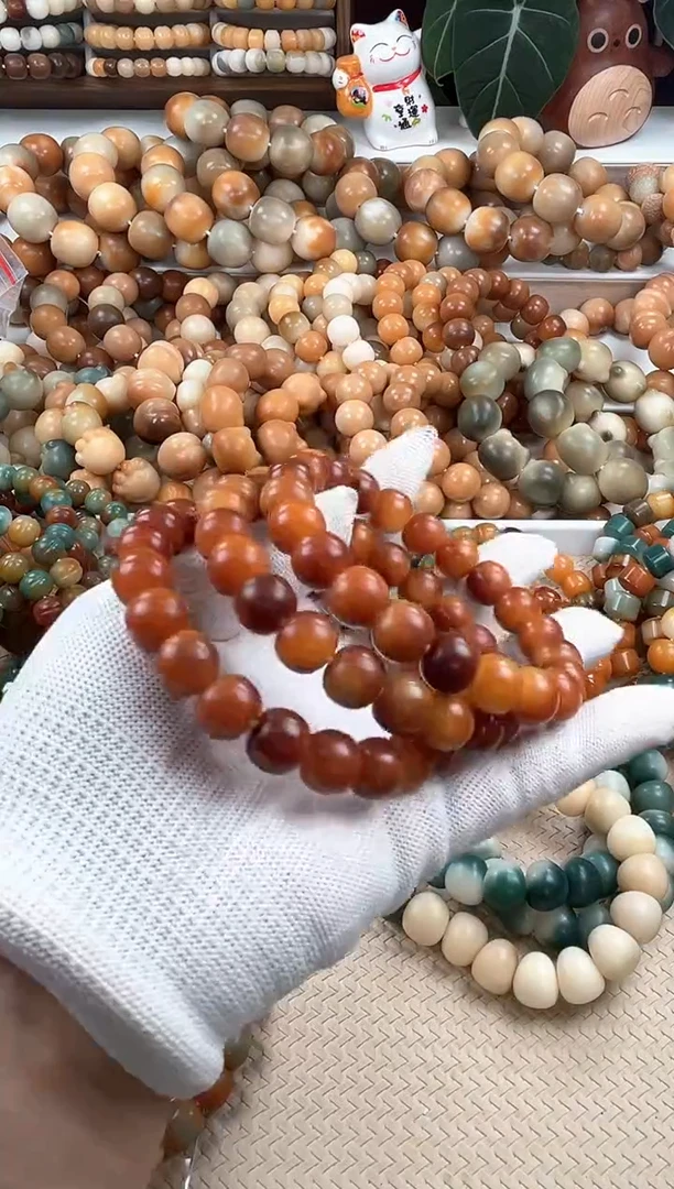 【闪购商品】菩提根/象牙果吊坠w723卡12