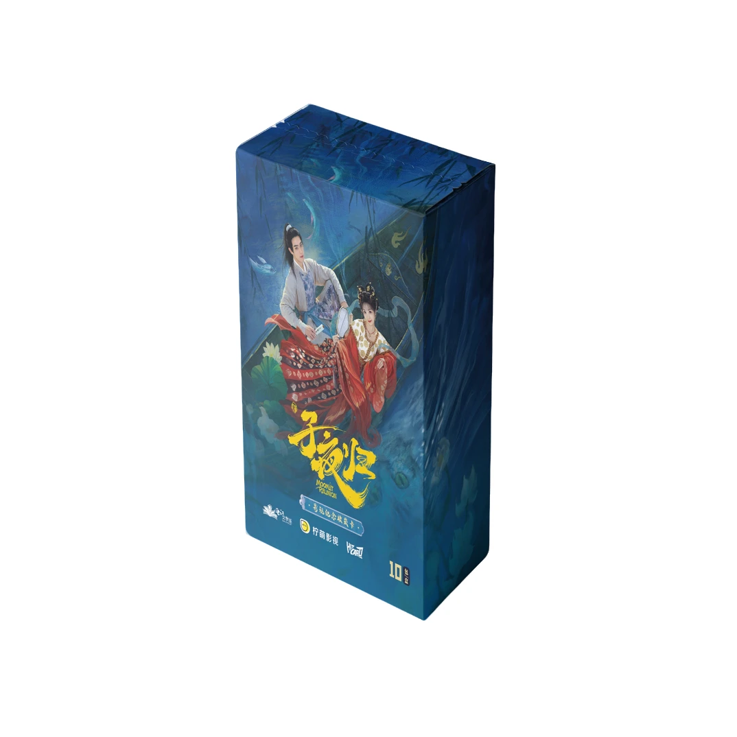 【首单3包】Hitcard-《子夜归》官方正版授权影视收藏卡盲盒代拆