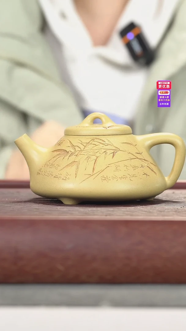 茶壶紫砂紫砂壶紫砂壶