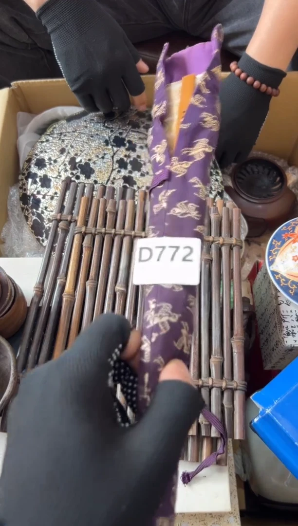 瓷片九*鹿772中古商品，谨慎参拍