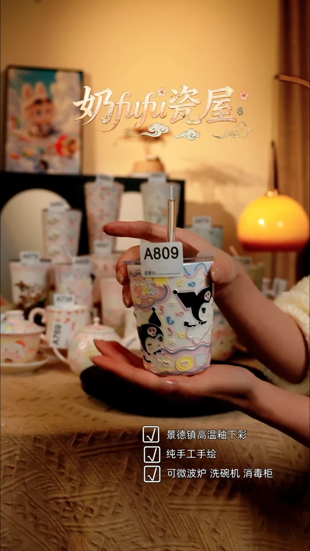 景德镇高温釉下彩立体釉创意瓷