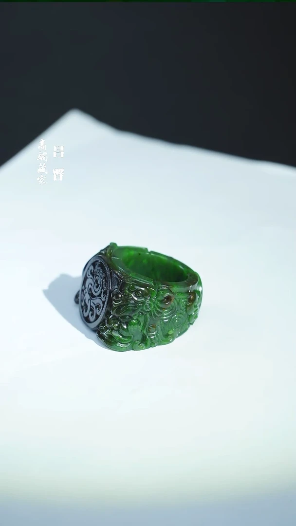 未镶嵌戒圈和田玉l  22圈口