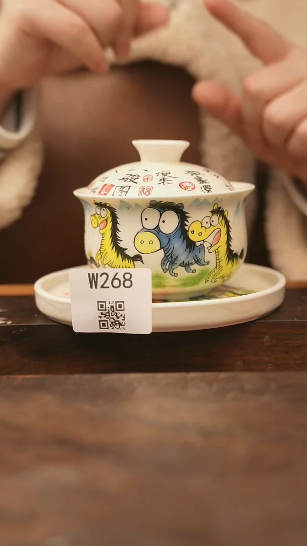 【经典福利】/杯子@@W268