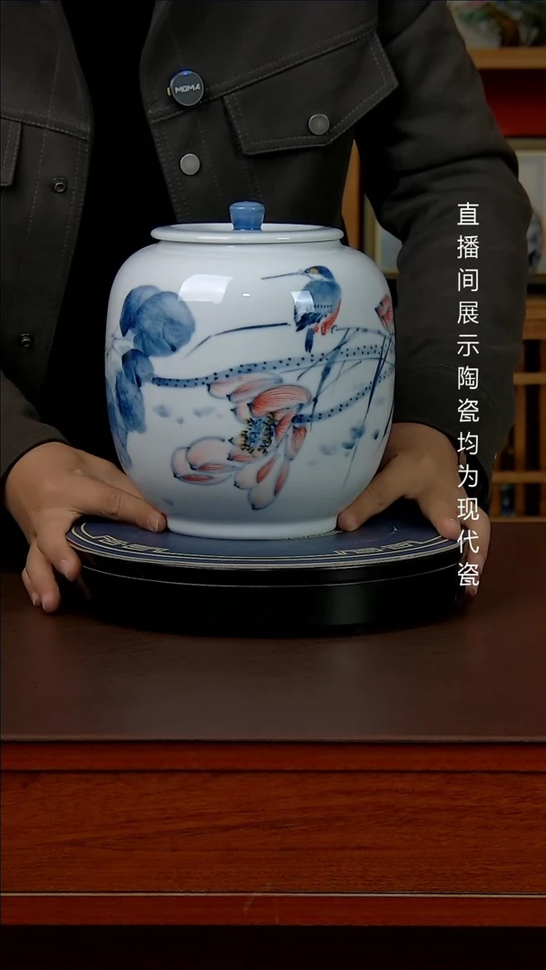 景德镇御匠邦陶瓷 拒收运费自理