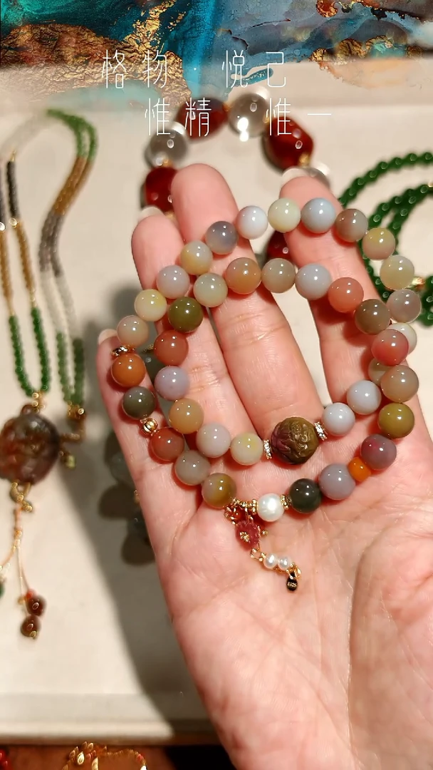 银S925镶嵌老盐源玛瑙/玉髓双圈手链