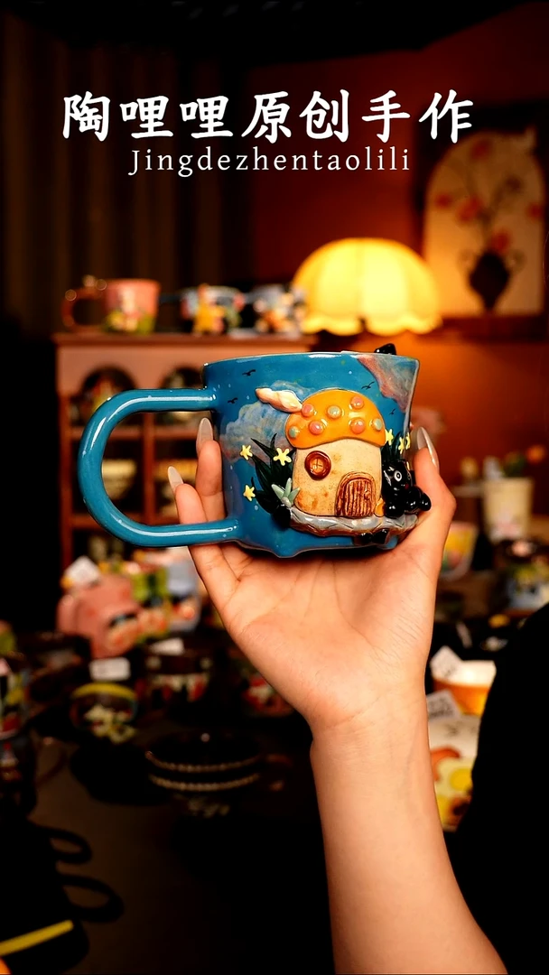陶哩哩原创手作陶瓷