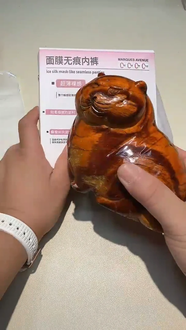 瓷片都是大宝贝儿都是大漂亮****396