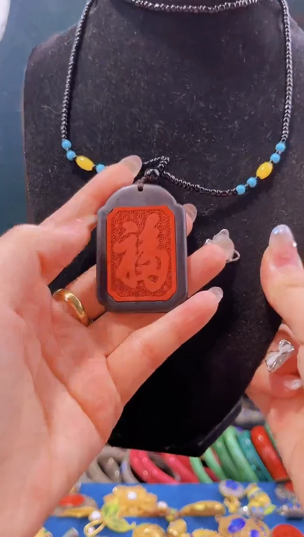 非遗技艺大漆福字牌