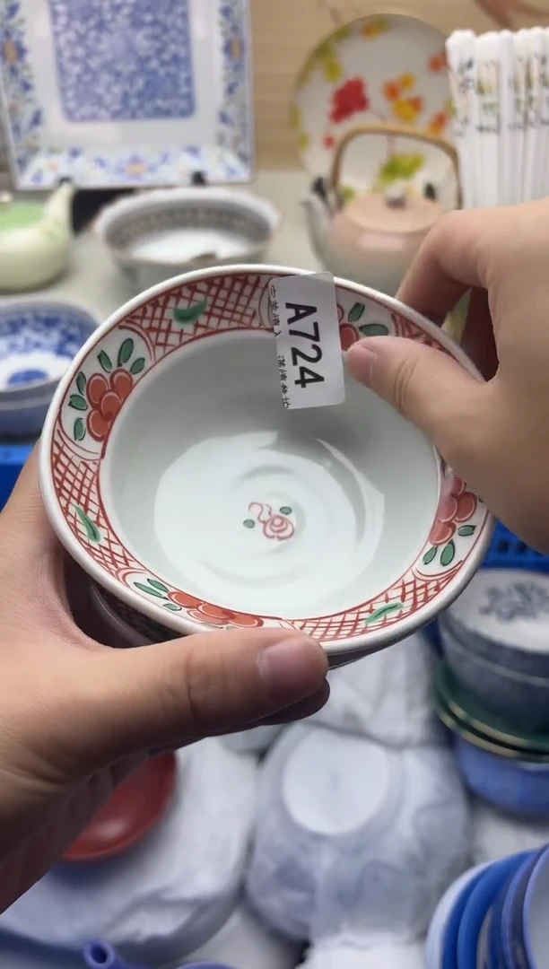 瓷片724