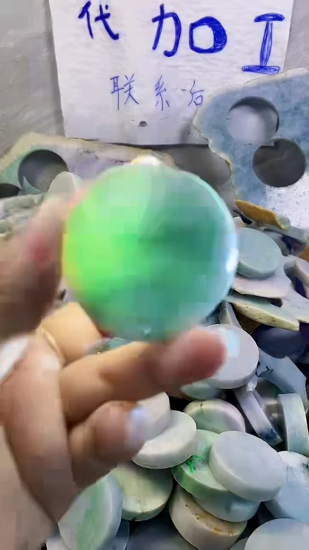 裸石翡翠纯天然翡翠A货28