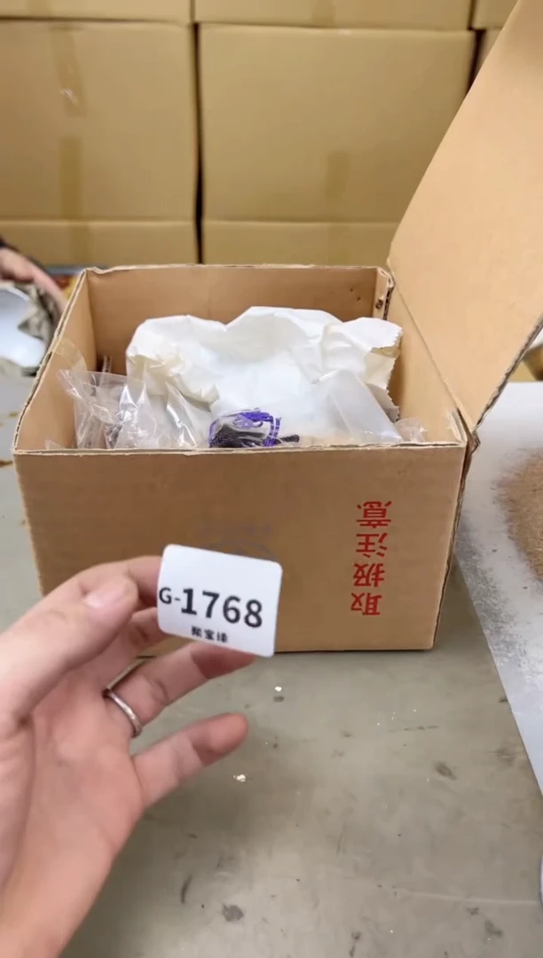 瓷片1768聚宝缘海陶精选