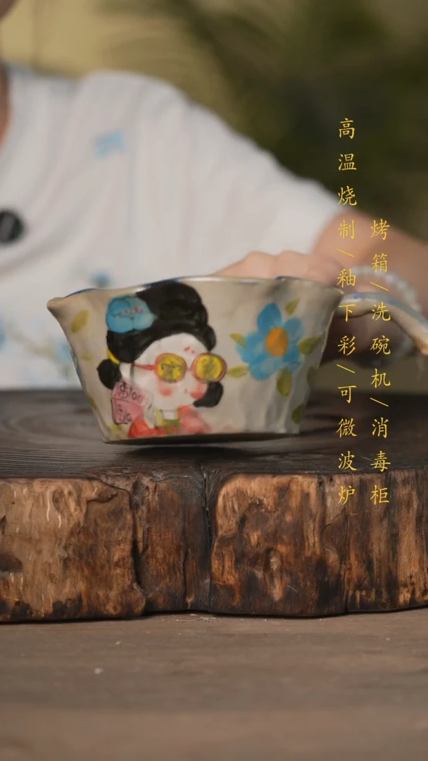瓷片景德镇高温釉下彩可微波烤箱洗碗机