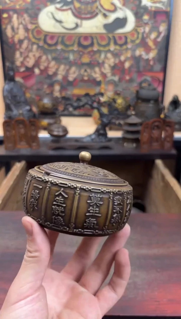 德商铜专属精选链接