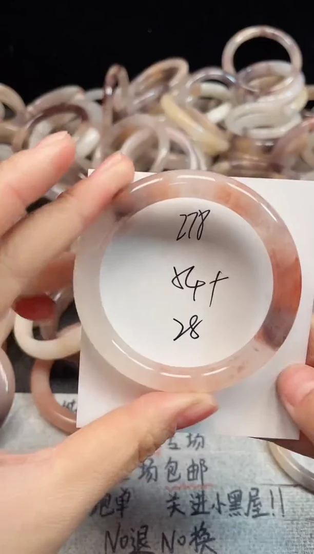 未镶嵌手镯石英质玉278