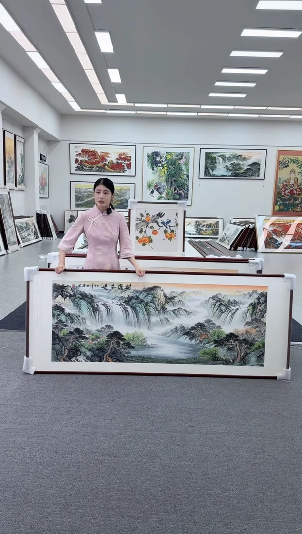 国画魏****?手绘 财源广进 219*88