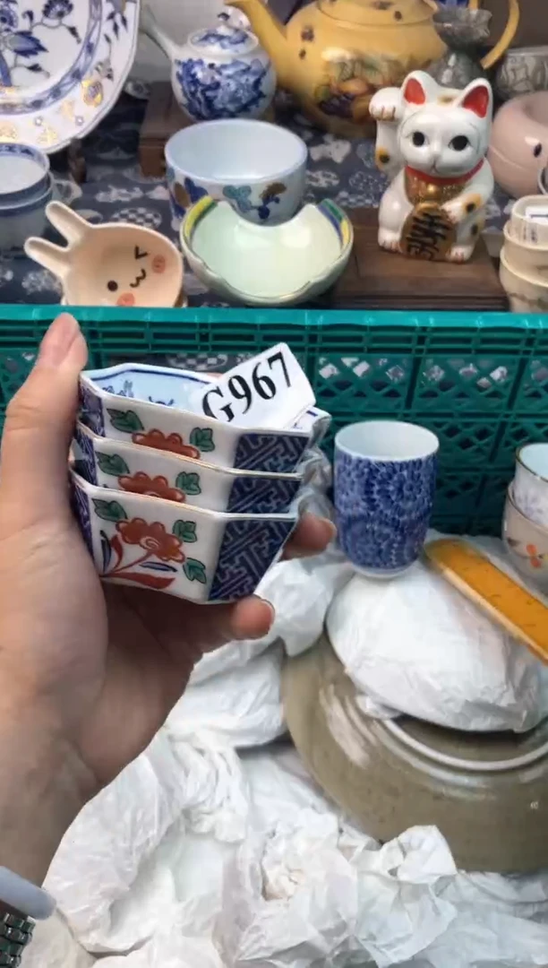 瓷片兰*[○･｀Д´･ ○](╬◣д◢)[○･｀Д´･ ○]