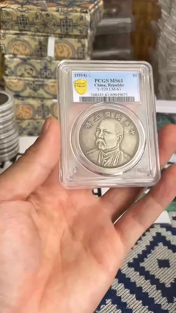 【元明清鉴赏】一物一编号多样性发货复古工艺品摆件