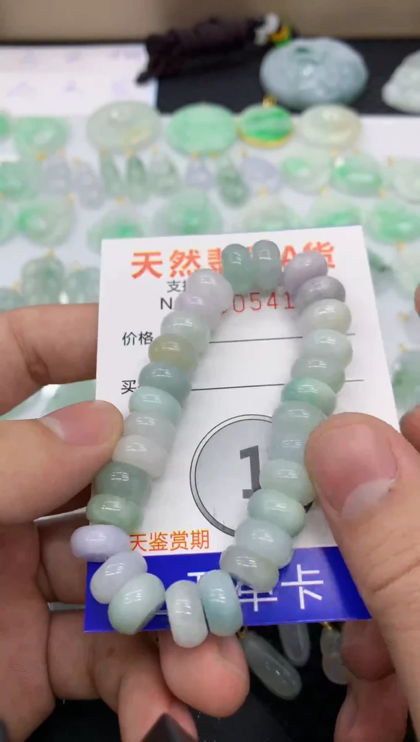 【闪购商品】翡翠颈饰未镶嵌1111111111