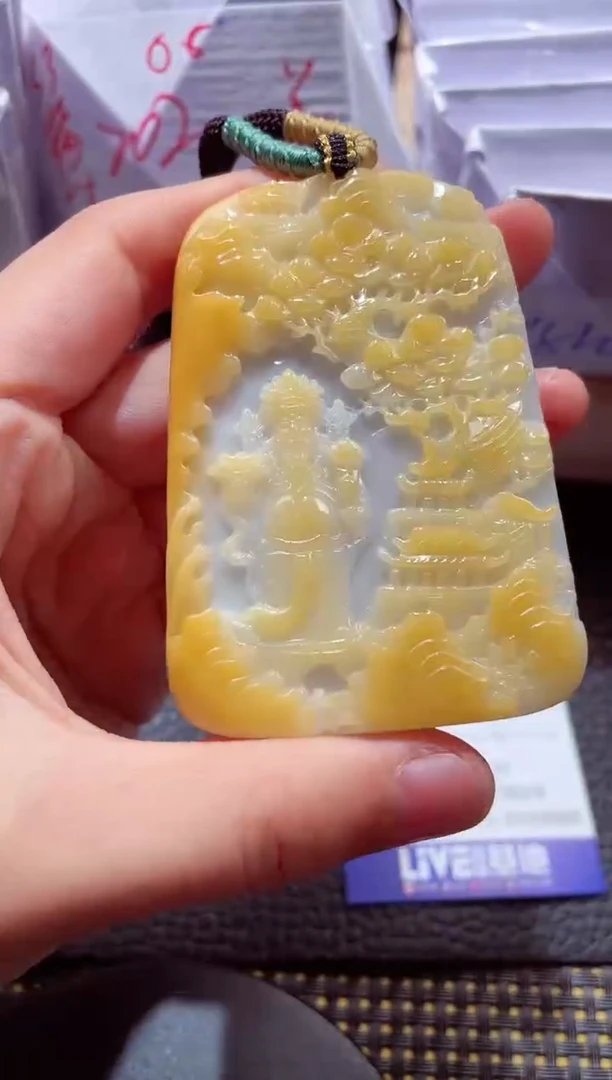 未镶嵌挂件翡翠00008831