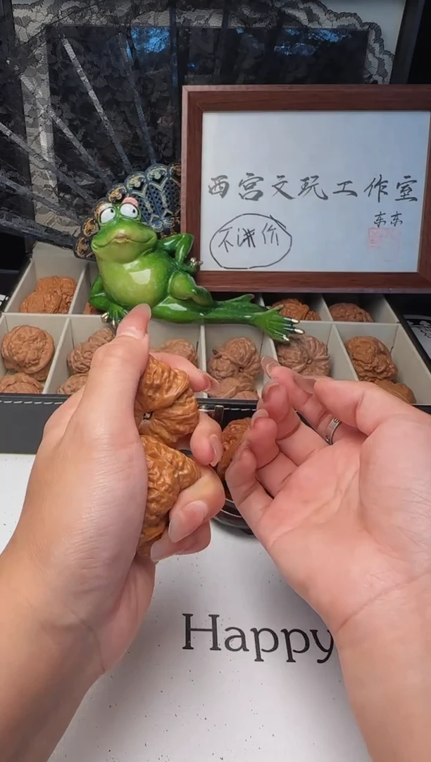 把件文玩核桃什*张文玩核桃42