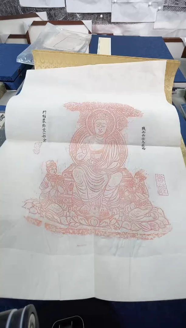 昌化石印石阿*拓片111111111《西安大雁塔》