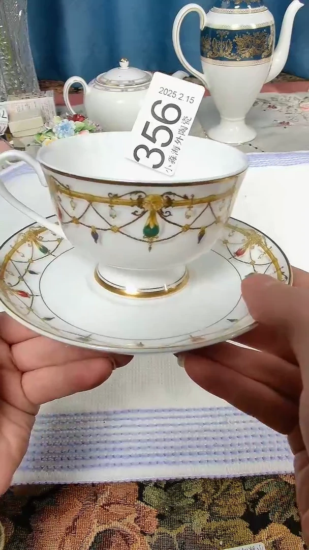 【闪购商品】杯小淼海外陶瓷工艺品