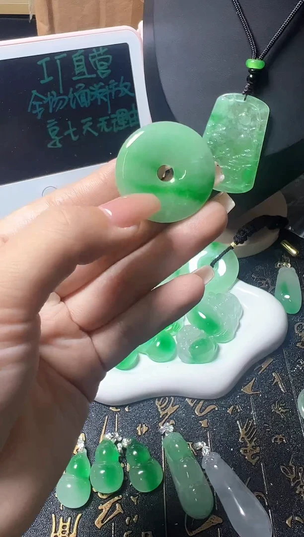 颈饰未镶嵌翡翠所见即所得，一图一物