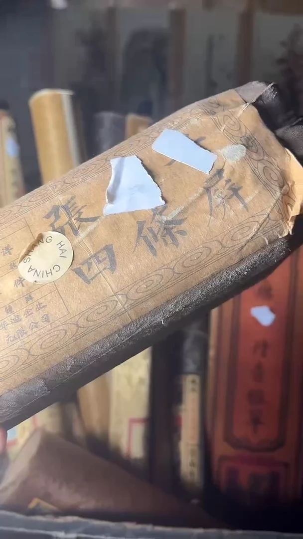 【闪购商品】核桃手串/手链核桃雕核桃雕核桃雕