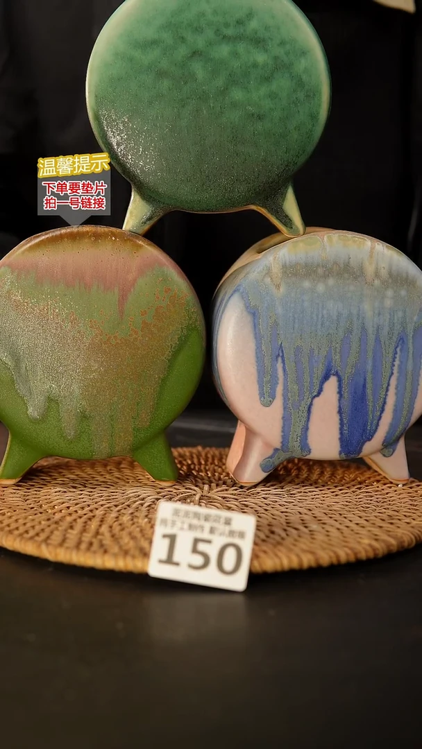 瓷片?***?150鼓盆中号口6*5高13