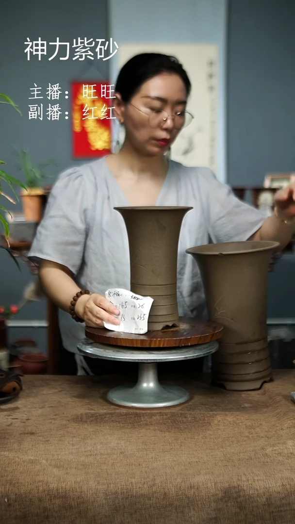 紫砂花盆3880  紫砂花盆紫砂