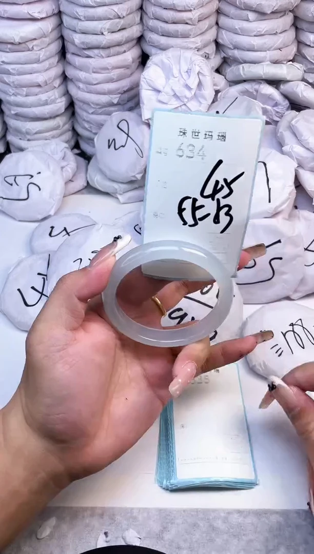 手镯玛瑙/玉髓未镶嵌634
