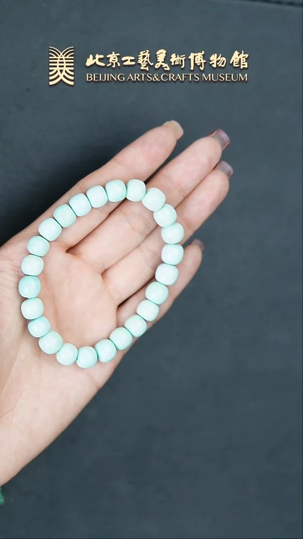 【闪购商品】绿松石手串未镶嵌B0213GMD057绿松石老型珠手串